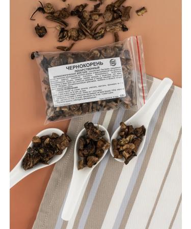 Southern herbalist Black root (root) 100 g