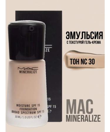 Mineral tonal base shade NC 30 BUFF 30 ml