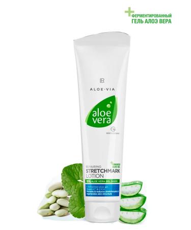 LR health & beauty Restoring body lotion against stretch marks - Buy Online on GoSupps.com