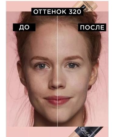 L'Or al Paris Persistent Consierine Infailible 320 Vanilla 11 ml - Buy Online on GoSupps.com