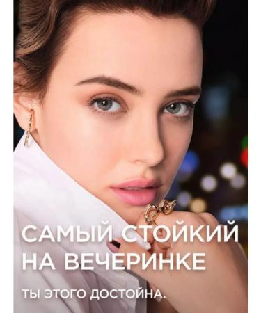 L'Or al Paris Persistent Consierine Infailible 320 Vanilla 11 ml - Buy Online on GoSupps.com