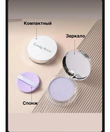 compact powder Facial powder with a matting effect of Candy Bella - Buy Online on GoSupps.com