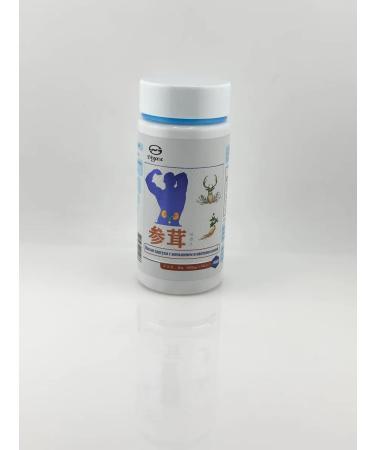 lilac A complex of vitamins for men with ginseng and panta deer - Buy Online on GoSupps.com