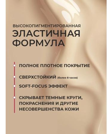 Face concealer tight light makeup corrector - Buy Online on GoSupps.com