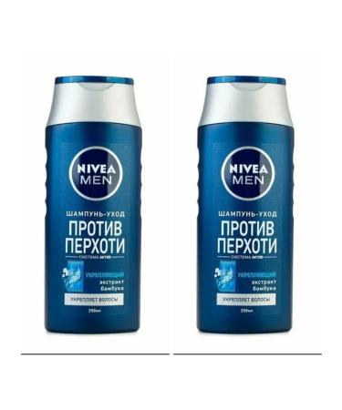 Nivea MEN-FIRSTAINING FIRST A 250 ml set of 2 pieces
