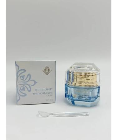 HomeInDream Cream with honey for the face - anti -aging and nutritious care - Buy Online on GoSupps.com