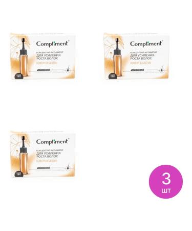 Hair concentrate compliment growth activator 70ml 3 pcs