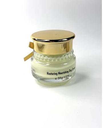Anhappy1 Face cream anti -aging - Buy Online on GoSupps.com
