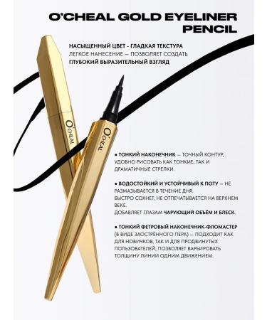 LOVE BUNNY Cosmetics set for makeup and skin care - Buy Online on GoSupps.com