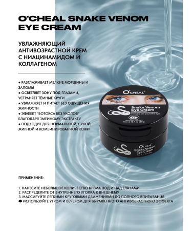 LOVE BUNNY Cosmetics set for makeup and skin care - Buy Online on GoSupps.com