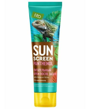Fito cosmetics Cream after tanning Sun Screen with Panthenol 5% 75ml 2pcs - Buy Online on GoSupps.com