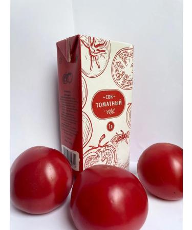 Dias Tomato juice 1l 6pcs - Buy Online on GoSupps.com