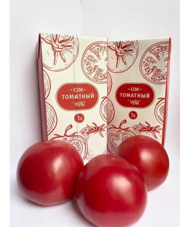 Dias Tomato juice 1l 6pcs - Buy Online on GoSupps.com