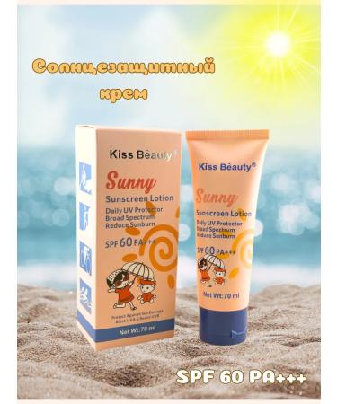 LABeauty Sunscreen cream protection against tanning