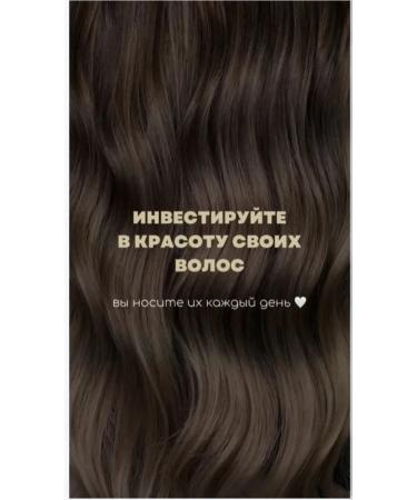 KEUNE Shampoo Keratin complex Care Keratin Smooth 80 ml - Buy Online on GoSupps.com