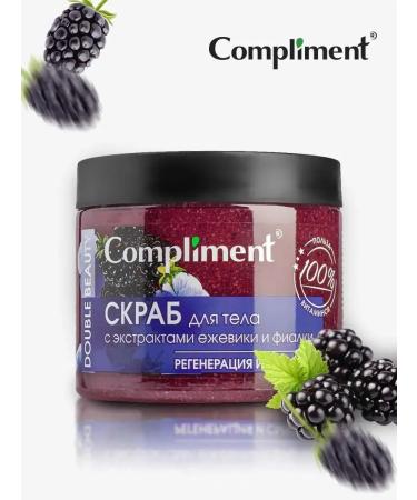 MafyShop Body scrub - Buy Online on GoSupps.com