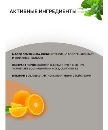 LebeL Moisturizing shampoo IAU SERUM CLEANSING 200 ml - Buy Online on GoSupps.com