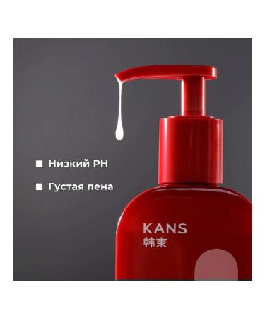 Hair shampoo strengthening 300 ml - Buy Online on GoSupps.com