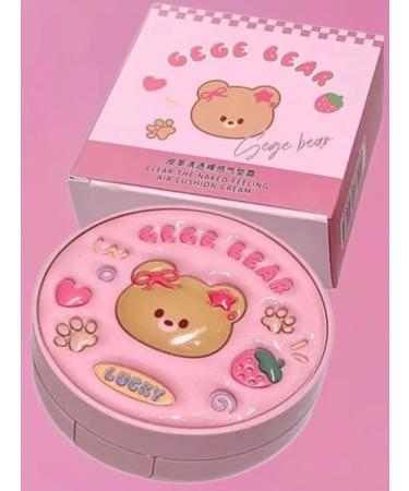 LUNAPORT Tonal cream cushon natural - Buy Online on GoSupps.com