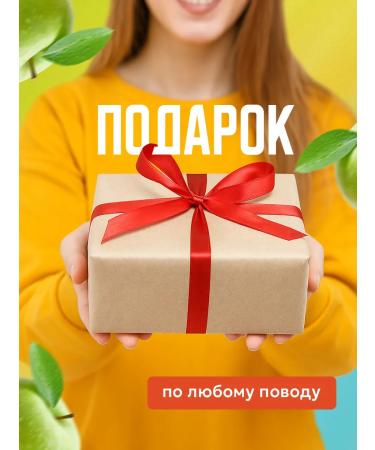 Candy World Marmalade chewing figure set 1.5 kg - Buy Online on GoSupps.com