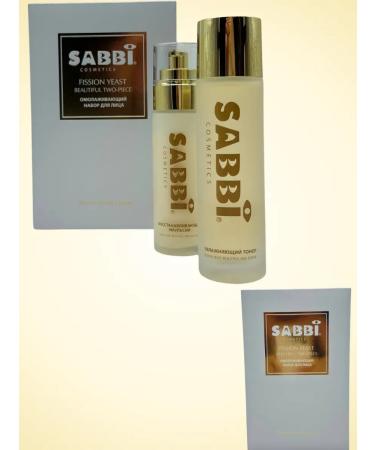 KA A set of facial cosmetics 2 pcs - Buy Online on GoSupps.com