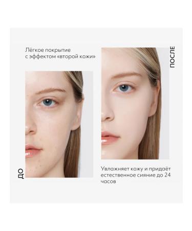 MISSHA Anti-Age BB Cream 21 Light-beige M Perfect Cover Serum - Buy Online on GoSupps.com