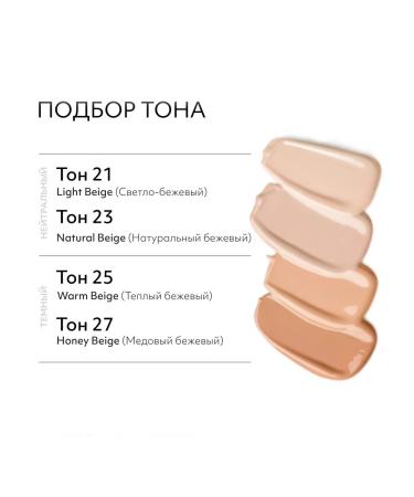 MISSHA Anti-Age BB Cream 21 Light-beige M Perfect Cover Serum - Buy Online on GoSupps.com