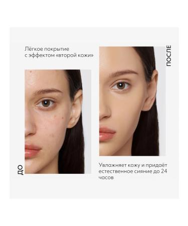 MISSHA Anti-Age BB Cream 25 Heating-beige M Perfect Cover Serum - Buy Online on GoSupps.com