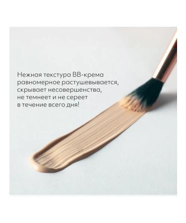 MISSHA Anti-Age BB Cream 25 Heating-beige M Perfect Cover Serum - Buy Online on GoSupps.com