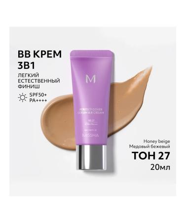 MISSHA Anti-Age BB cream 27 honey-beige m Perfect Cover serum
