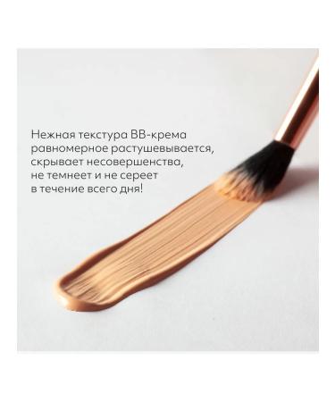 MISSHA Anti-Age BB cream 27 honey-beige m Perfect Cover serum - Buy Online on GoSupps.com