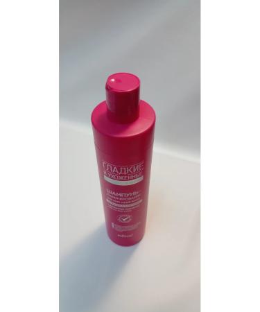 Belita Shampoo-lamination for all hair types 400 ml 2 pcs - Buy Online on GoSupps.com