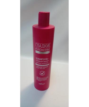 Belita Shampoo-lamination for all hair types 400 ml 3 pcs - Buy Online on GoSupps.com