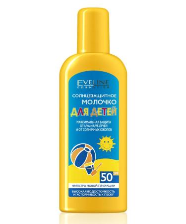 Eveline Cosmetics Sunny milk for children 50 150 ml