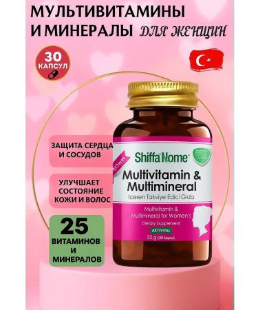 Shiffa home Multivitamins vitamins for women minerals
