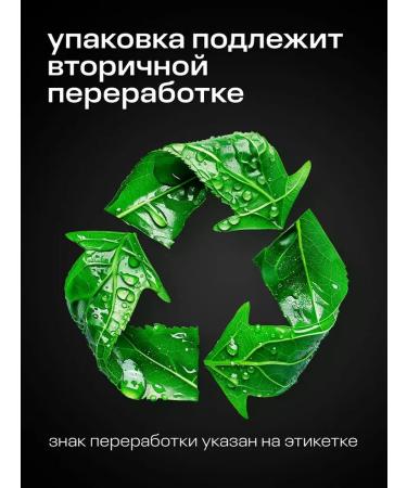 GRASS Liquid soap perfumed milana with oil macades 5 liters - Buy Online on GoSupps.com