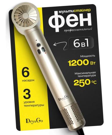 Dry&Go Feng multistage for hair Professional 6 in 1