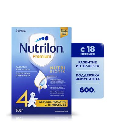 Nutricia Nutrilon 4 Premium nutribiotik baby milk with 18 ... - Buy Online on GoSupps.com