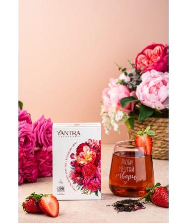 YANTRA Black tea "Flowering Soul" (Sri Lanka) 100 g - Buy Online on GoSupps.com
