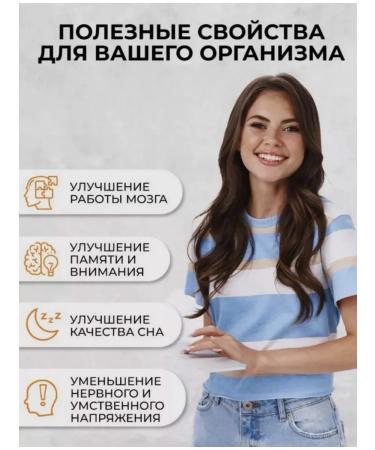 Siberian health Glycine - Buy Online on GoSupps.com