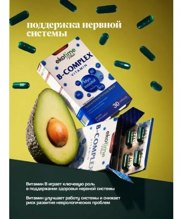 ecotime vitals B vitamins Complex b-complex - Buy Online on GoSupps.com