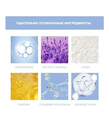 Ouhoe Fixed makeup powder waterproof Protected sweat - Buy Online on GoSupps.com