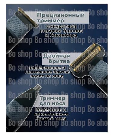 VGR Premium Electric blower male - Buy Online on GoSupps.com