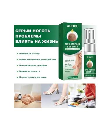 Ouhoe Ground Nog by the repair essence antibacterial fragile - Buy Online on GoSupps.com