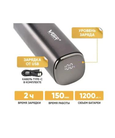 VGR Multifunction hair cutting machine and beard - Buy Online on GoSupps.com