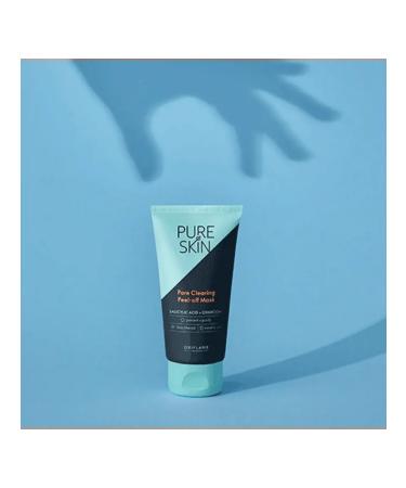 Oriflame Cleaning Mask-Belon with Corner Pure Skin Pue Skin  - Buy Online on GoSupps.com