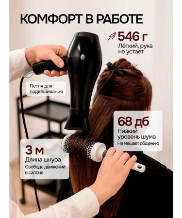 ETI Feng professional hairdresser 2500W with ionization - Buy Online on GoSupps.com