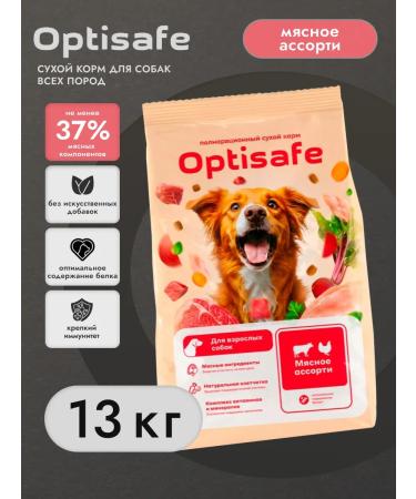 DILLY Dry food for dogs 13kg meat assorted