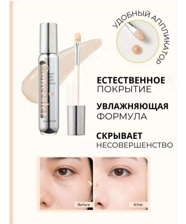 Novo Clae for the face overlapping - Buy Online on GoSupps.com