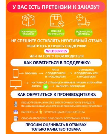 GREEN LEAF FORMULA Iron vitamins for women - Buy Online on GoSupps.com